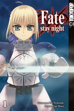 FATE/Stay Night 01 Cover des Buches FATE/Stay Night 01 (ISBN: 9783842045057)