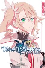 Tales of Zestiria - Alisha's Episode 01 Cover des Buches Tales of Zestiria - Alisha's Episode 01 (ISBN: 9783842047020)