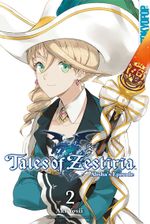 Tales of Zestiria - Alisha's Episode 02 Cover des Buches Tales of Zestiria - Alisha's Episode 02 (ISBN: 9783842047037)