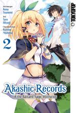 Akashic Records of the Bastard Magic Instructor 02 Cover des Buches Akashic Records of the Bastard Magic Instructor 02 (ISBN: 9783842047297)