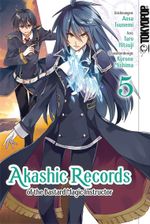Akashic Records of the Bastard Magic Instructor 05 Cover des Buches Akashic Records of the Bastard Magic Instructor 05 (ISBN: 9783842047327)