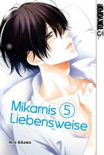 Mikamis Liebensweise 05 Cover des Buches Mikamis Liebensweise 05 (ISBN: 9783842052345)