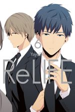ReLIFE 06 Cover des Buches ReLIFE 06 (ISBN: 9783842055179)