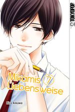 Mikamis Liebensweise 07 Cover des Buches Mikamis Liebensweise 07 (ISBN: 9783842057784)