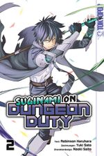 Suginami on Dungeon Duty 02 Cover des Buches Suginami on Dungeon Duty 02 (ISBN: 9783842058378)