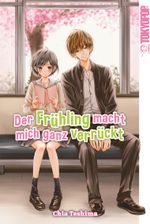 Der Frühling macht mich ganz verrückt Cover des Buches Der Frühling macht mich ganz verrückt (ISBN: 9783842058408)