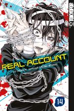 Real Account 14 Cover des Buches Real Account 14 (ISBN: 9783842059269)