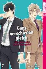 Ganz verschieden gleich 07 Cover des Buches Ganz verschieden gleich 07 (ISBN: 9783842060111)