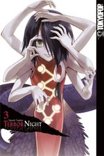 Terror Night 03 Cover des Buches Terror Night 03 (ISBN: 9783842061088)