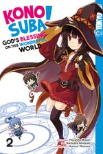 Konosuba! God's Blessing On This Wonderful World! 02 Cover des Buches Konosuba! God's Blessing On This Wonderful World! 02 (ISBN: 9783842061774)