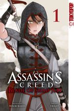 Assassin’s Creed - Blade of Shao Jun 01 Cover des Buches Assassin’s Creed - Blade of Shao Jun 01 (ISBN: 9783842062399)
