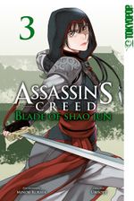Assassin’s Creed - Blade of Shao Jun 03 Cover des Buches Assassin’s Creed - Blade of Shao Jun 03 (ISBN: 9783842070547)
