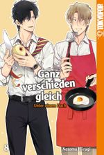 Ganz verschieden gleich 08 Cover des Buches Ganz verschieden gleich 08 (ISBN: 9783842070554)