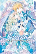 Eliana - Prinzessin der Bücher 02 Cover des Buches Eliana - Prinzessin der Bücher 02 (ISBN: 9783842073869)