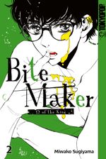 Bite Maker 02 Cover des Buches Bite Maker 02 (ISBN: 9783842074323)
