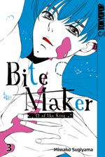 Bite Maker 03 Cover des Buches Bite Maker 03 (ISBN: 9783842074347)