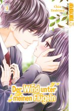 Der Wind unter meinen Flügeln 03 Cover des Buches Der Wind unter meinen Flügeln 03 (ISBN: 9783842076556)