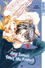 Hey Sensei, Don't You Know? 02 Cover des Buches Hey Sensei, Don't You Know? 02 (ISBN: 9783842082304)