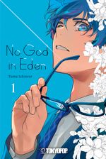 No God in Eden 01 Cover des Buches No God in Eden 01 (ISBN: 9783842082311)