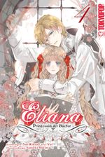 Eliana - Prinzessin der Bücher 04 Cover des Buches Eliana - Prinzessin der Bücher 04 (ISBN: 9783842082700)