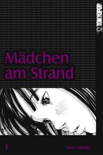 Mädchen am Strand 01 Cover des Buches Mädchen am Strand 01 (ISBN: 9783842083073)