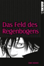 Das Feld des Regenbogens Cover des Buches Das Feld des Regenbogens (ISBN: 9783842083158)