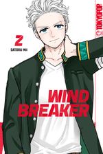 Wind Breaker 02 Cover des Buches Wind Breaker 02 (ISBN: 9783842084247)