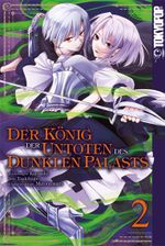Der König der Untoten des Dunklen Palasts 02 Cover des Buches Der König der Untoten des Dunklen Palasts 02 (ISBN: 9783842084353)