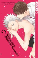 Simplified Pervert Romance 02 Cover des Buches Simplified Pervert Romance 02 (ISBN: 9783842084407)