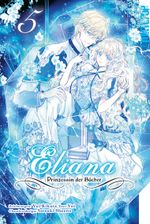 Eliana - Prinzessin der Bücher 05 Cover des Buches Eliana - Prinzessin der Bücher 05 (ISBN: 9783842084551)