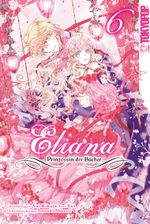Eliana - Prinzessin der Bücher 06 Cover des Buches Eliana - Prinzessin der Bücher 06 (ISBN: 9783842084568)