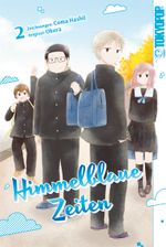 Himmelblaue Zeiten 02 Cover des Buches Himmelblaue Zeiten 02 (ISBN: 9783842090576)