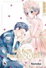 Kein Kuss, bevor du 20 bist 04 Cover des Buches Kein Kuss, bevor du 20 bist 04 (ISBN: 9783842091344)