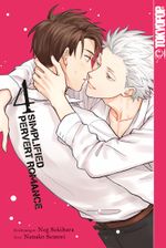 Simplified Pervert Romance 04 Cover des Buches Simplified Pervert Romance 04 (ISBN: 9783842096318)