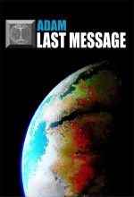 Last Message Cover des Buches Last Message (ISBN: 9783844243178)