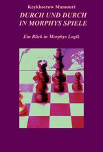 DURCH UND DURCH IN MORPHYS SPIELE Cover des Buches DURCH UND DURCH IN MORPHYS SPIELE (ISBN: 9783849580032)