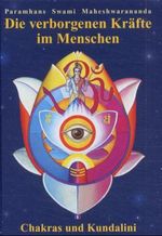 Die verborgenen Kräfte im Menschen Cover des Buches Die verborgenen Kräfte im Menschen (ISBN: 9783850521307)