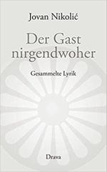 Der Gast nirgendwoher Cover des Buches Der Gast nirgendwoher (ISBN: 9783854359746)