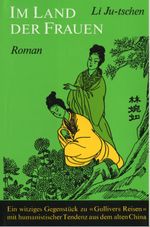 Im Land der Frauen Cover des Buches Im Land der Frauen (ISBN: 9783596224784)