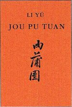 Jou Pu Tuan Cover des Buches Jou Pu Tuan (ISBN: 9783859660625)