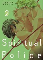 Spiritual Police Cover des Buches Spiritual Police (ISBN: 9783862017706)