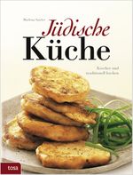 Jüdische Küche Cover des Buches Jüdische Küche (ISBN: 9783863138400)