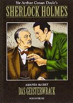 Das Geisterwrack Cover des Buches Das Geisterwrack (ISBN: 9783864731471)