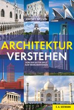Architektur verstehen Cover des Buches Architektur verstehen (ISBN: 9783865024404)