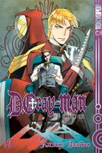 D.Gray-Man 17 Cover des Buches D.Gray-Man 17 (ISBN: 9783865808677)