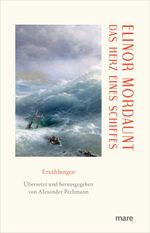 Das Herz eines Schiffes Cover des Buches Das Herz eines Schiffes (ISBN: 9783866487352)