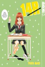 14R Cover des Buches 14R (ISBN: 9783867197472)