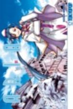 Aria (2in1) 03 Cover des Buches Aria (2in1) 03 (ISBN: 9783867198172)