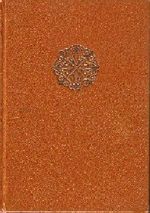 Der Damm. - Becher, Ulrich: Die Eroberung einer Kleinstadt. - Zimmer, Dieter: Alles in Butter. - Gann, Ernest K: Der Pilot und das Kind Cover des Buches Der Damm. - Becher, Ulrich: Die Eroberung einer Kleinstadt. - Zimmer, Dieter: Alles in Butter. - Gann, Ernest K: Der Pilot und das Kind (ISBN: 9783870701963)
