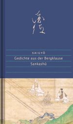 Gedichte aus der Bergklause Cover des Buches Gedichte aus der Bergklause (ISBN: 9783871620980)